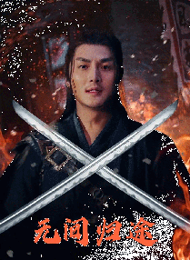成人激情四射网